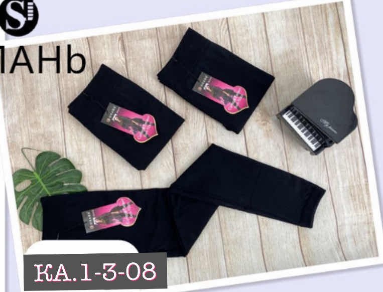 лосины стрейч,легинсы женские,женские лосин,лосины женские,брюки лосины