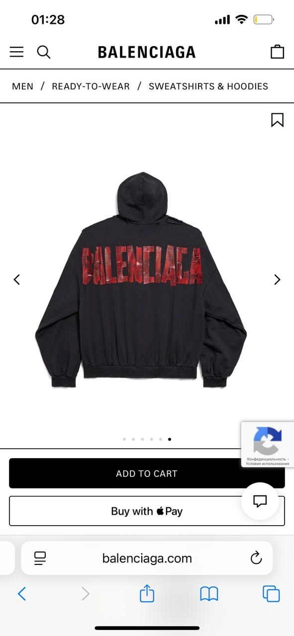 толстовка с капюшоном,черная толстовка с капюшоном,толстовка в стиле,свитшот с капюшоном,черная толстовка