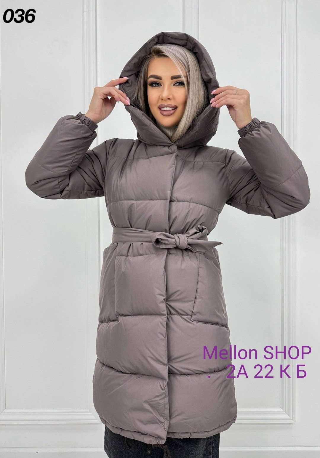 удлиненная куртка,куртка женская,куртка зимняя,женские пуховики,куртка