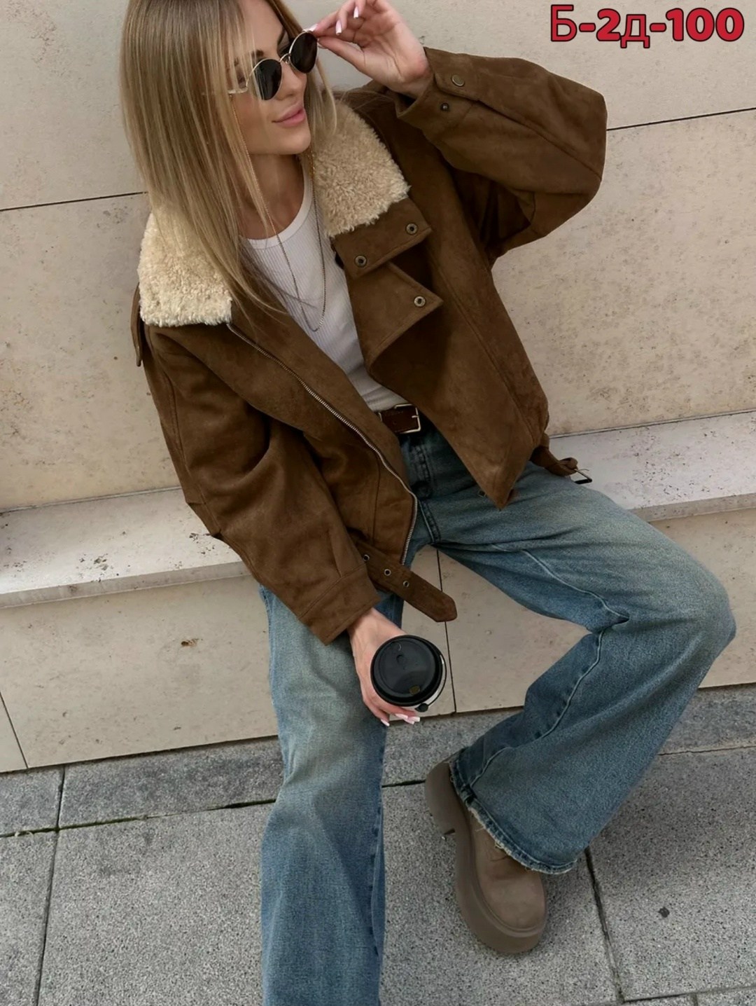 женская куртка,замшевая куртка,куртка косуха,дубленка женская,куртка женская модная