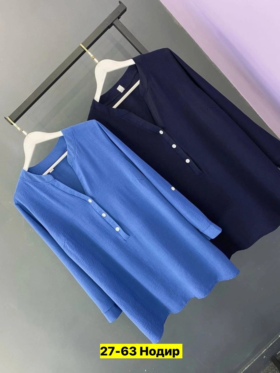 туника женская,блузка кофточка,женская кофта,женские блузки,платье женское туника