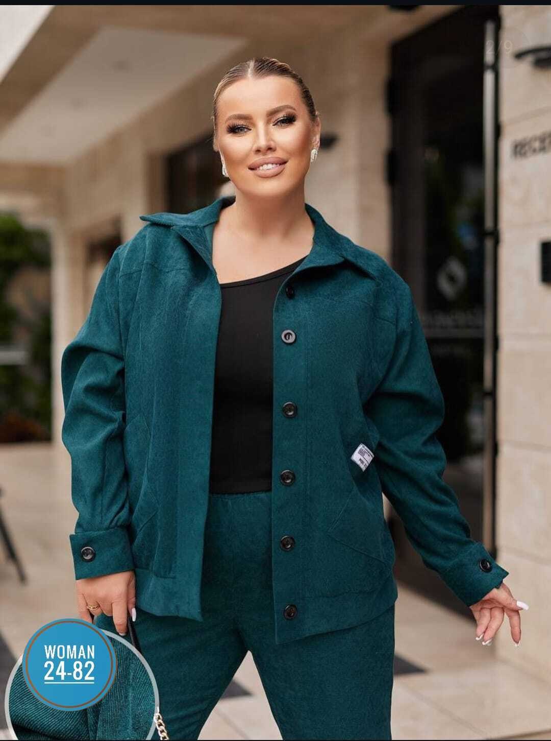 Женская одежда