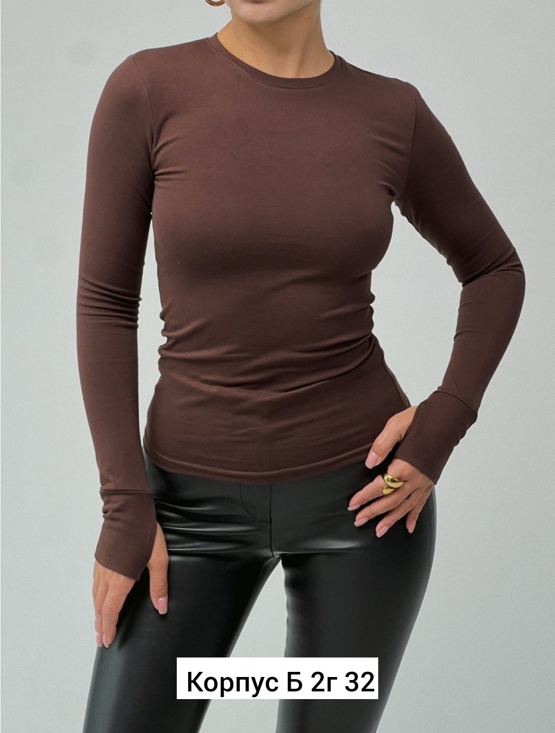 женская кофта,кардиган кофта,,обтягивающий лонгслив,лонгслив женский