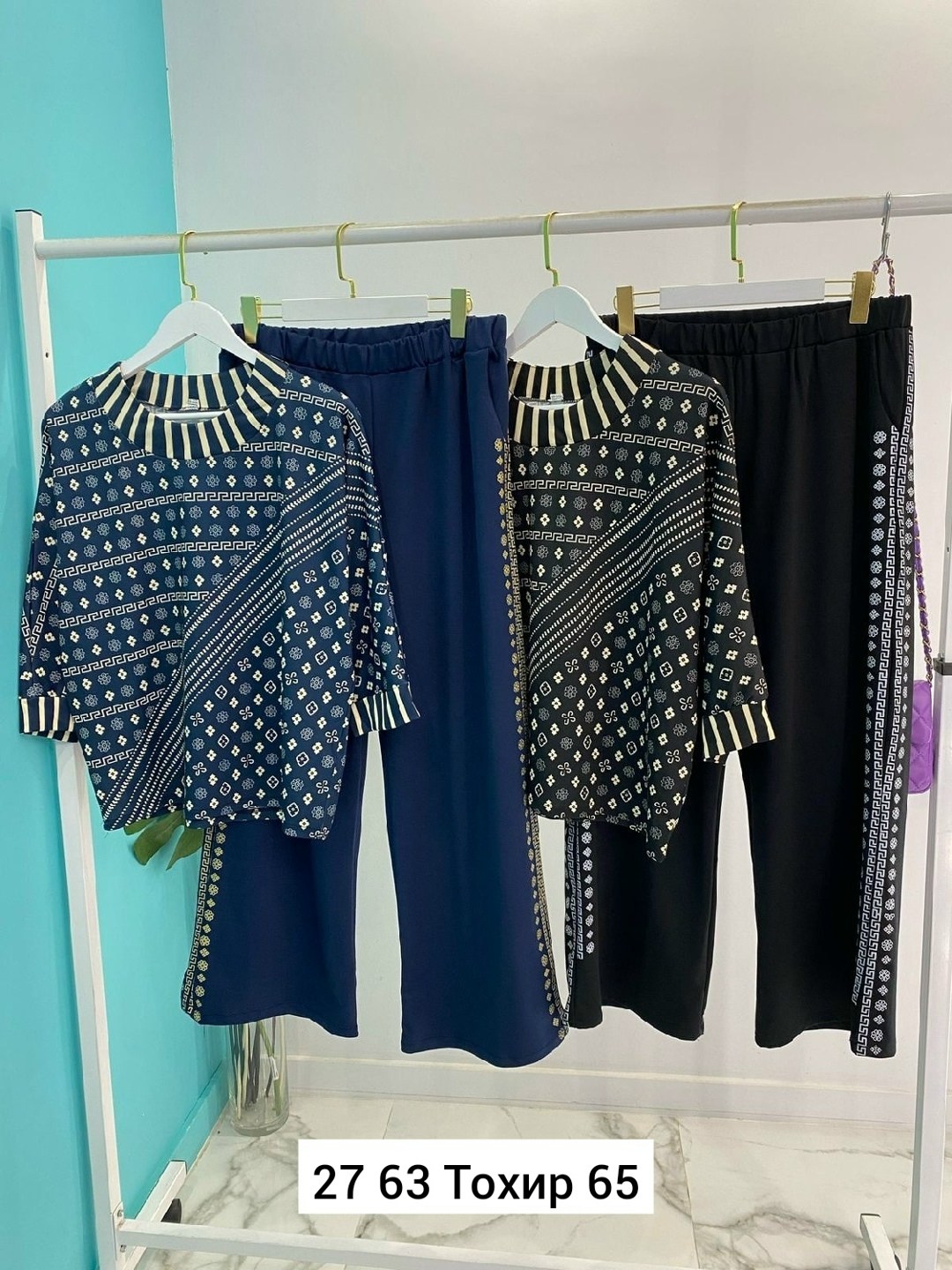 костюм двойка трикотаж,костюм двойка,женский костюм двойка,трикотажный костюм женский,женские костюмы