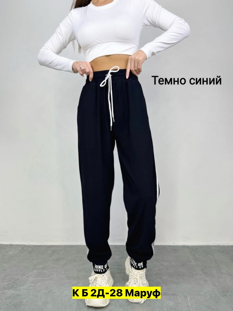 спортивные брюки женские,спортивные брюки,штаны женские спортивные,спортивные штаны,спортивные брюки спортивные штаны