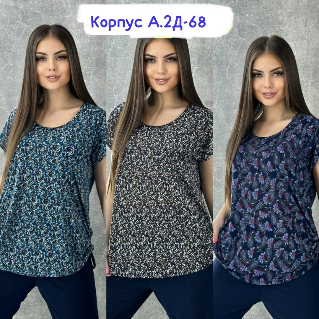 комплект туника,домашняя одежда пижама,костюм туника,костюм женский домашний,женская домашняя одежда