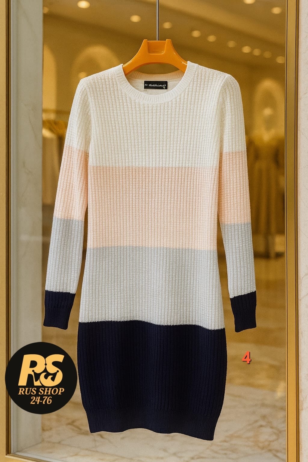 платье свитер,трикотажное платье,вязаное платье,вязаное платье в полоску,свитер модный