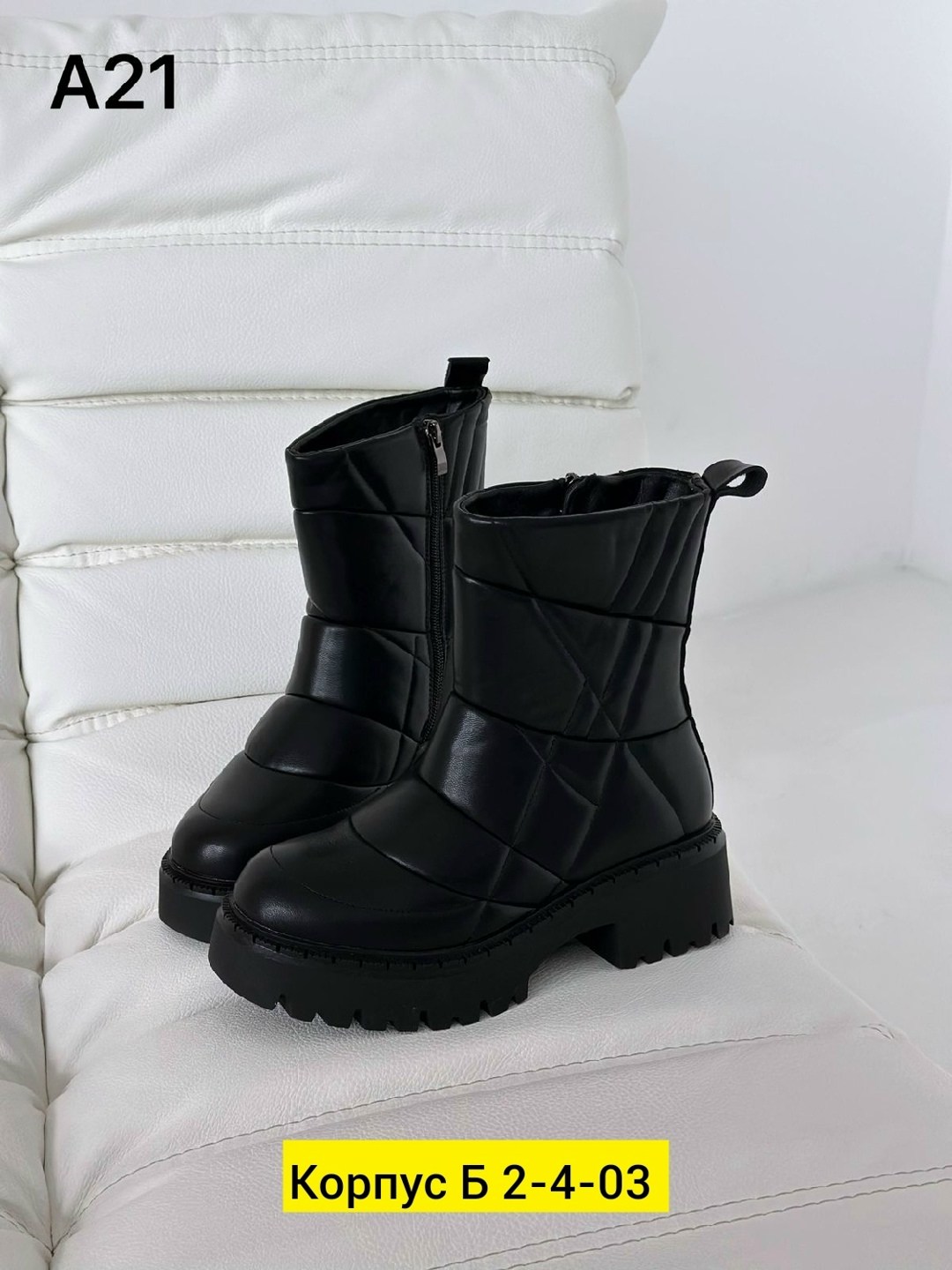 ,дутики женские,женские ботинки, женская зимняя,женская