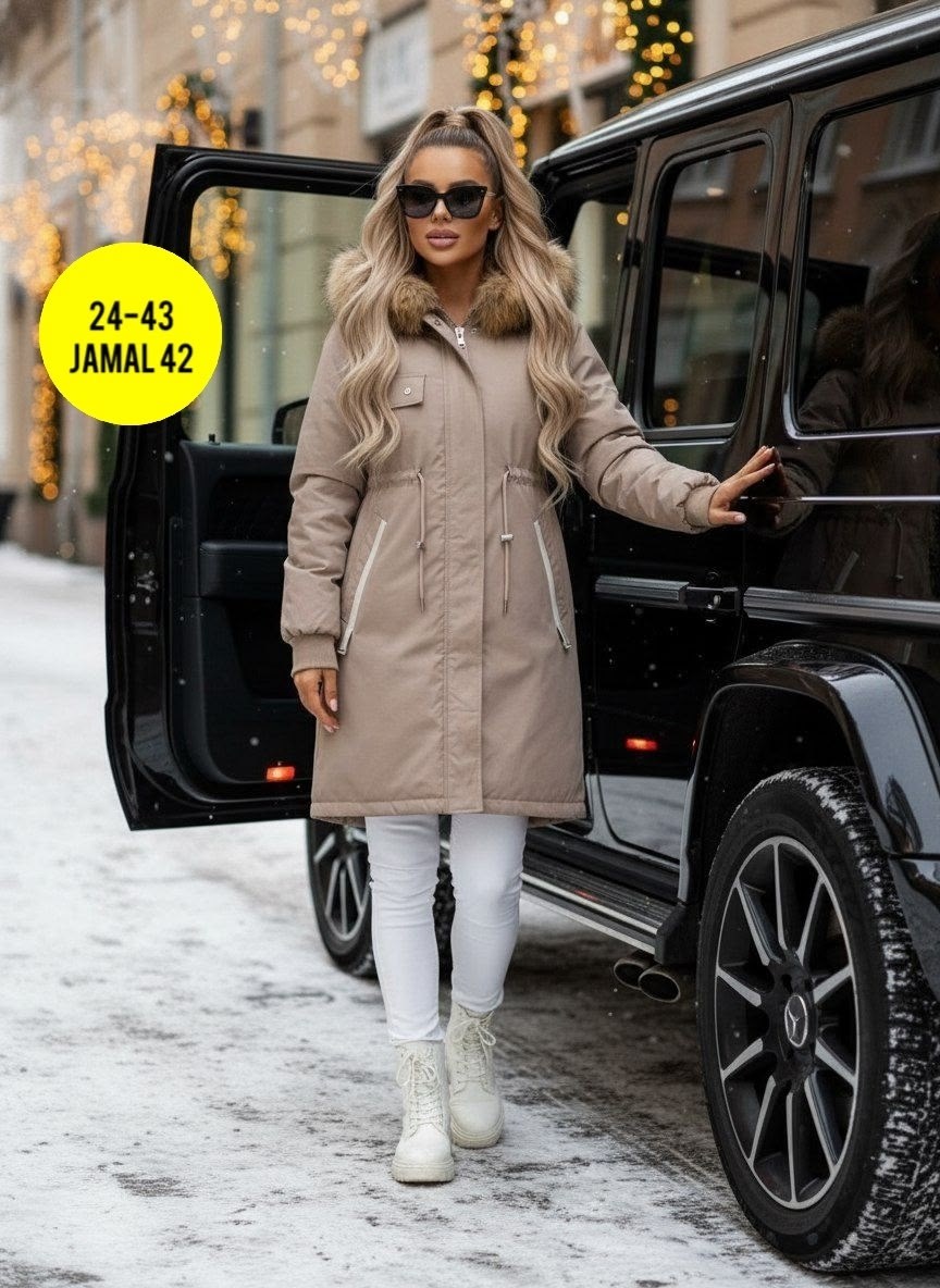 демисезонная куртка,куртка женская,женская демисезонная куртка,куртка удлиненная,удлиненная демисезонная куртка