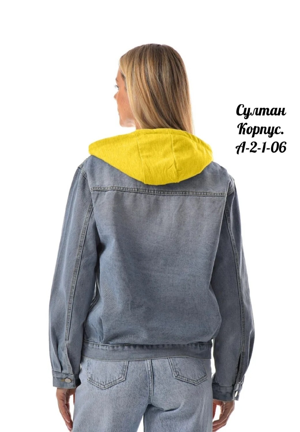 женская джинсовая куртка,джинсовая куртка,куртка джинсовая с капюшоном,женская джинсовая куртка с капюшоном,куртка женская