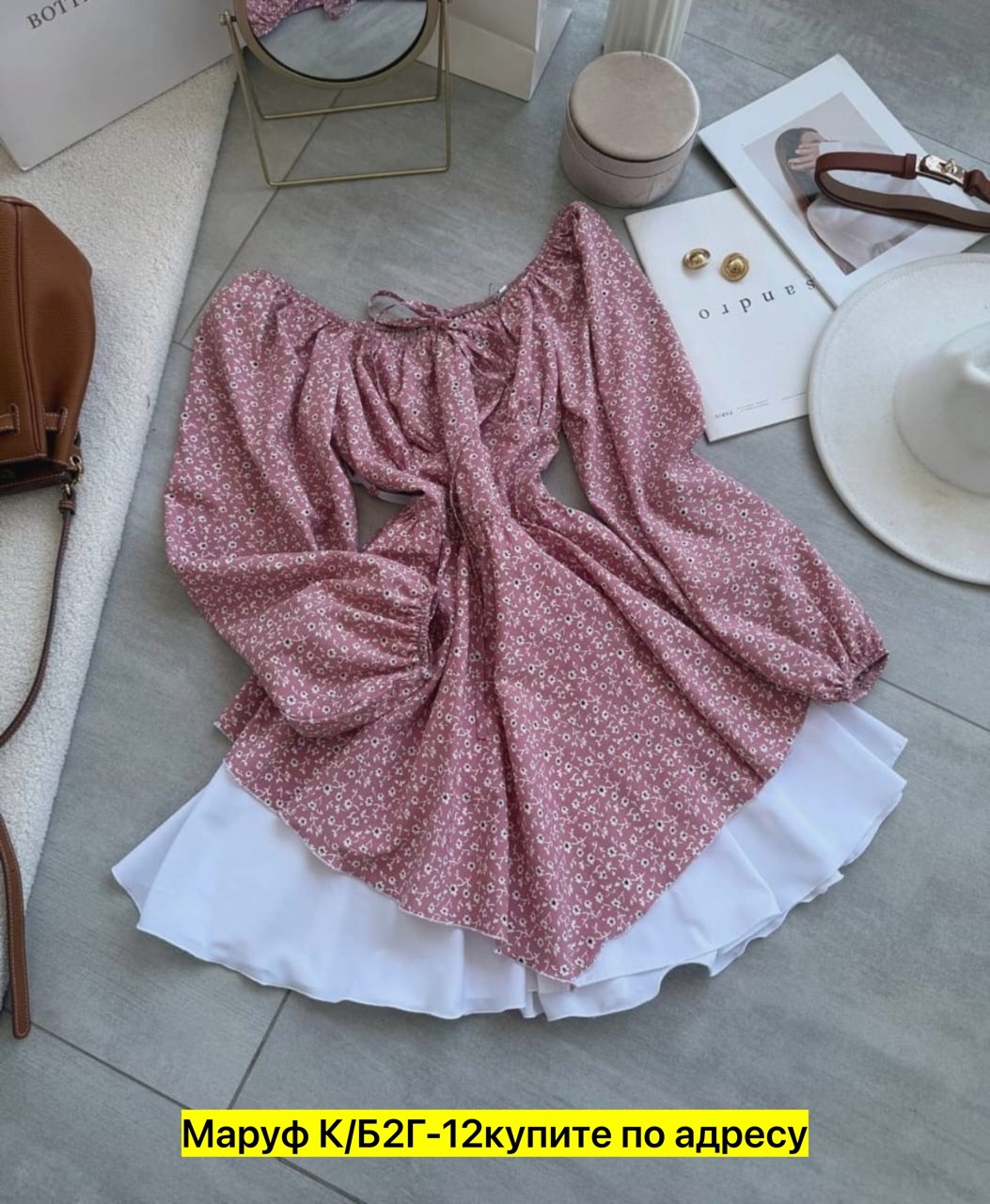 платье короткие,летнее платье,платье женские,платье с поясом,летнее женское платье