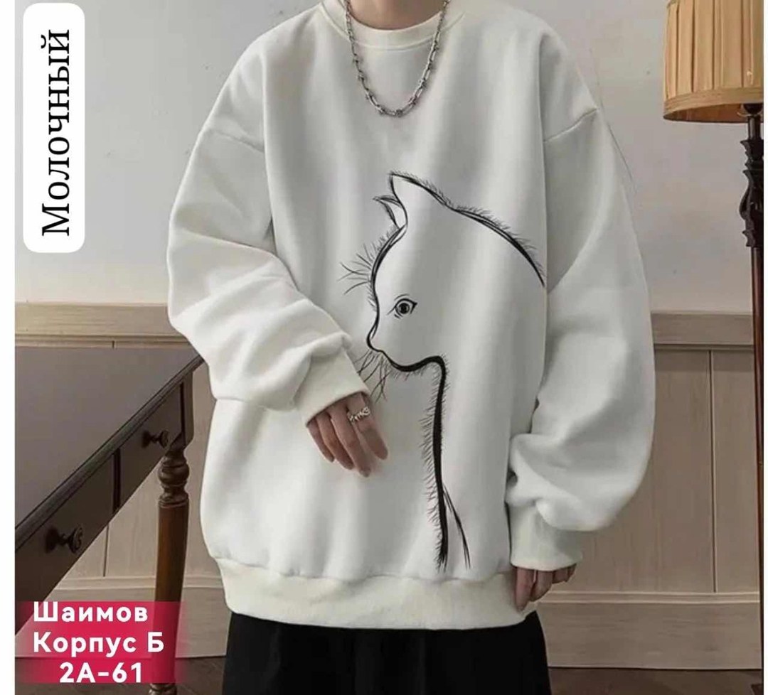 свитшот женская,модная толстовка,модные свитшоты,толстовка женская свитшот,свитшот зеленый