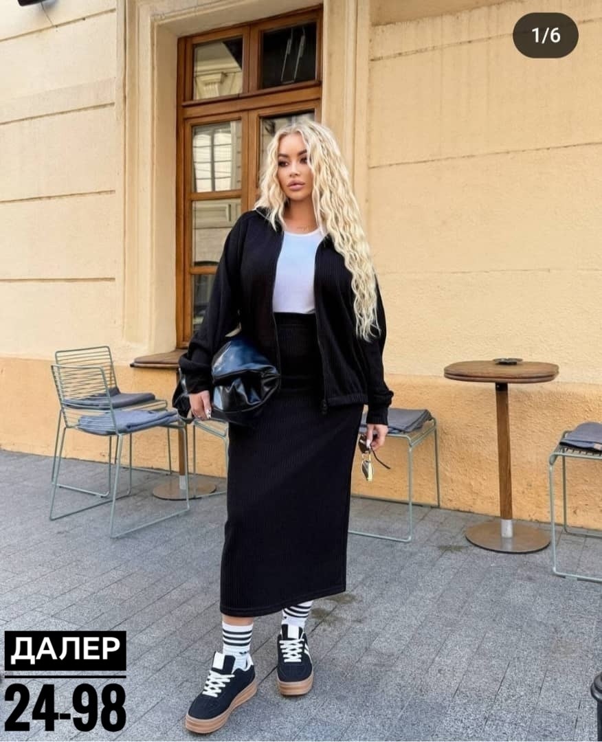 трикотажные костюмы,костюм с юбкой теплый,костюмы женские с юбкой,костюмы двойки,костюм двойка женская