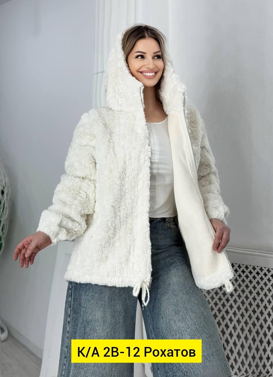 шуба искусственная,кардиган барашек,шуба искусственная женская,куртка меховая,кардиган женский