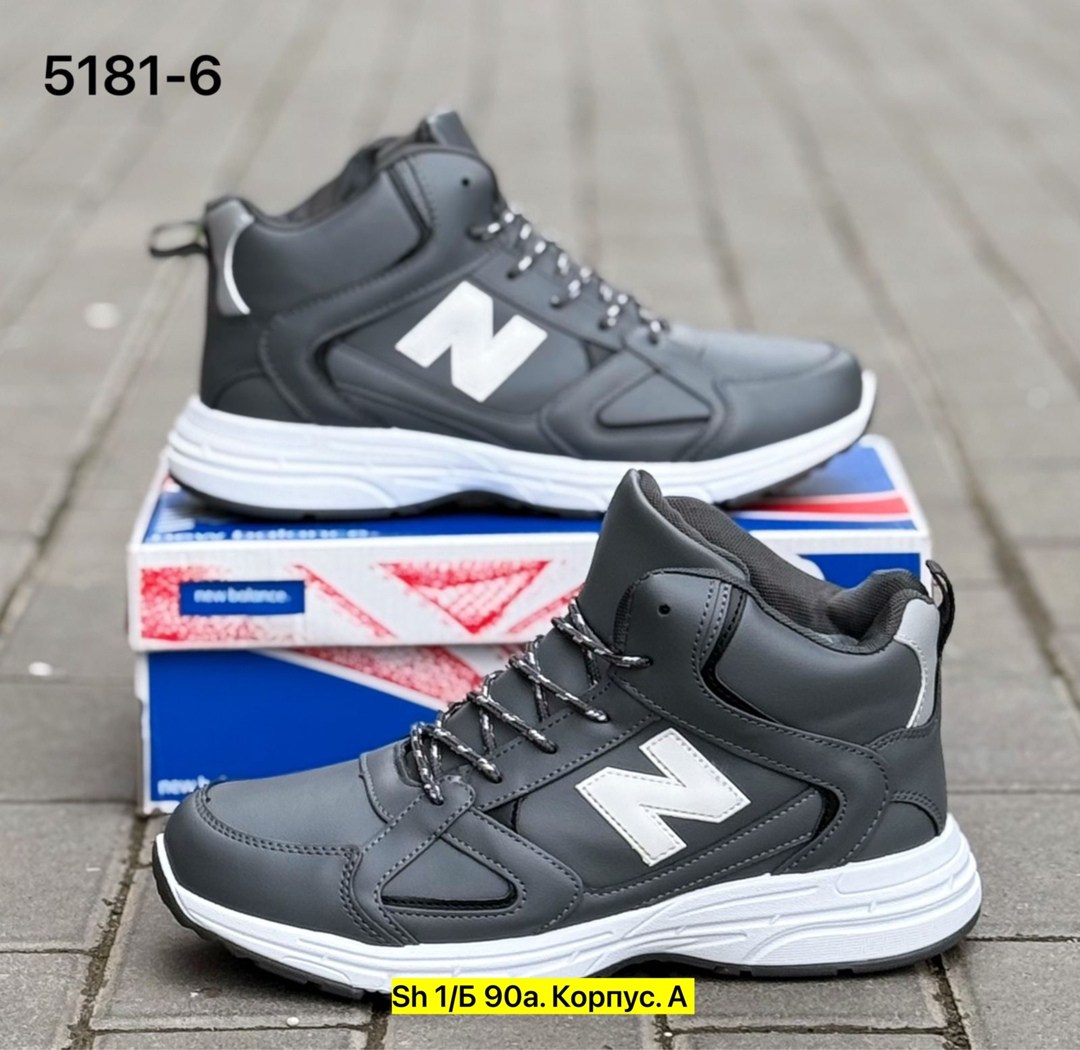 кроссовки,кроссовки удобные,кроссовки женскиe,зимние мужские кроссовки на натуральном меху,мужские кроссовки