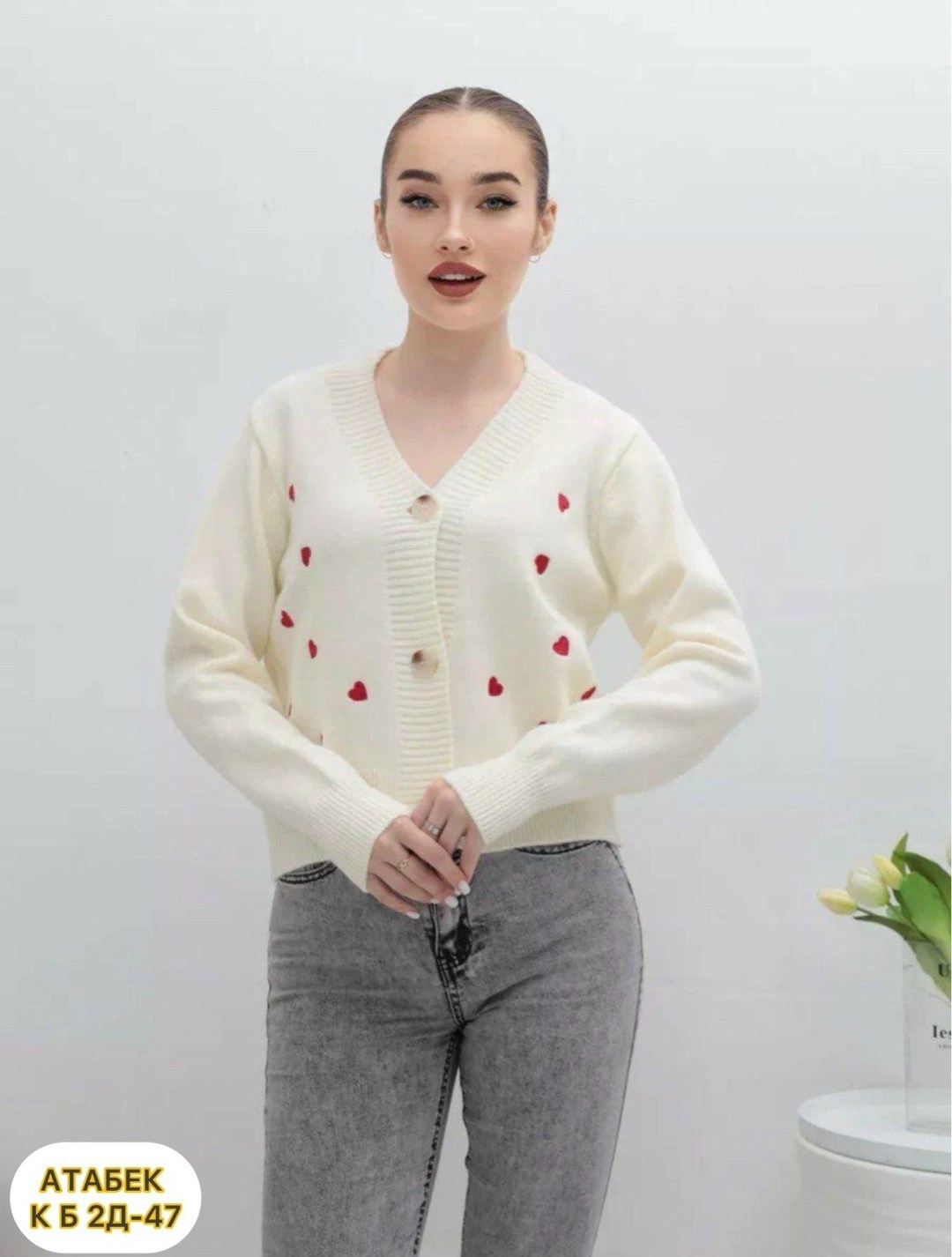 кофта кардиган,кардиган с сердечками,кардиган стильный,розовый кардиган с сердечками,кардиган