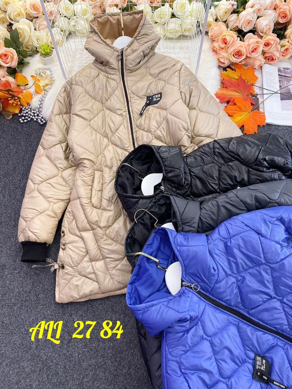 удлиненная куртка,куртка женская зимняя,женская демисезонная куртка,демисезонная куртка,куртка женская