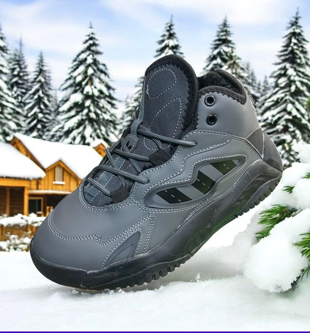 зимние кроссовки adidas,кроссовки adidas streetball,кроссовки мужские adidas,кроссовки adidas,кроссовки adidas yeezy boost 700