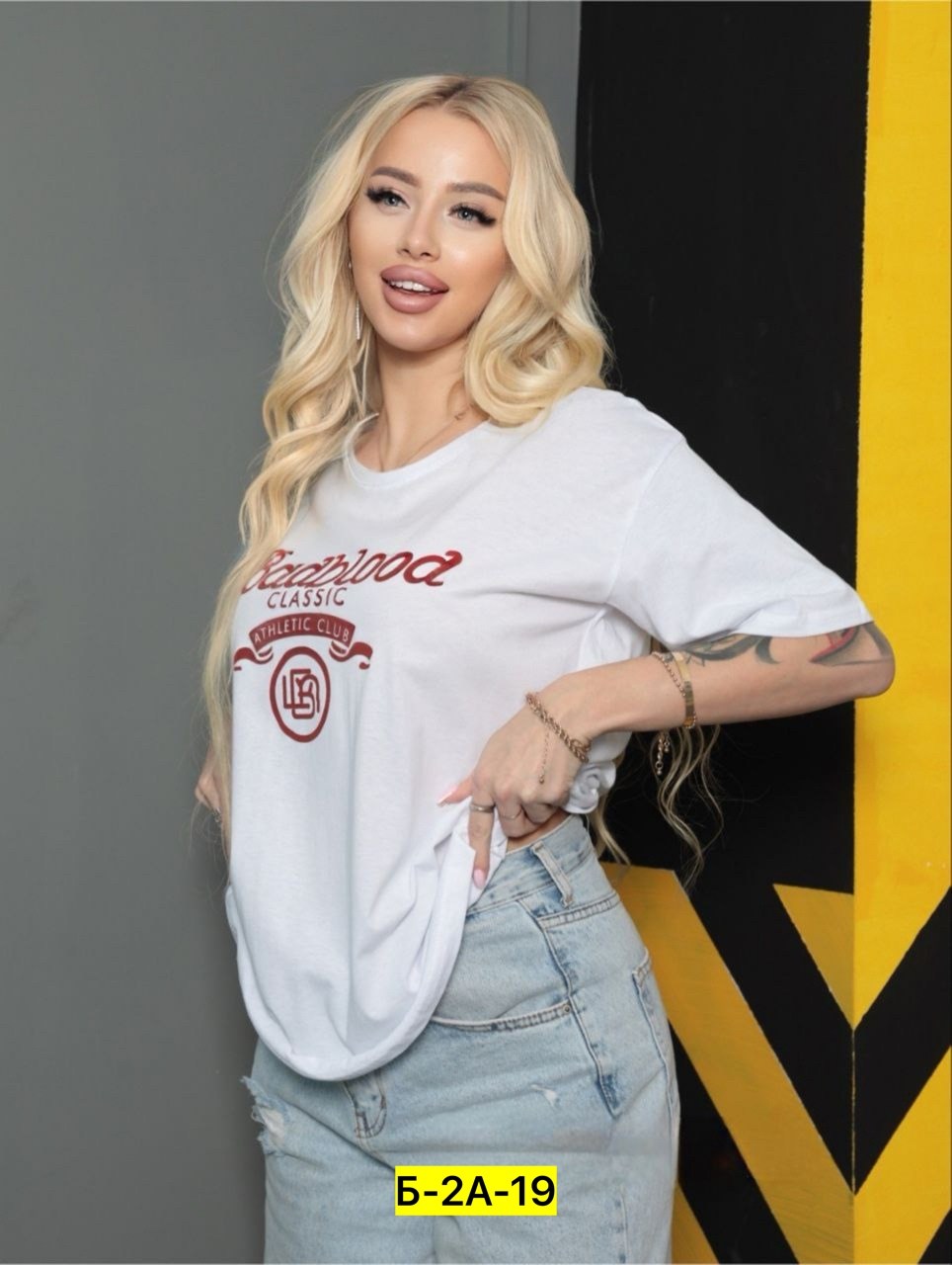 футболка оверсайз удлиненная базовая,футболка оверсайз женская,футболка женская базовая,футболка оверсайз,футболка женская