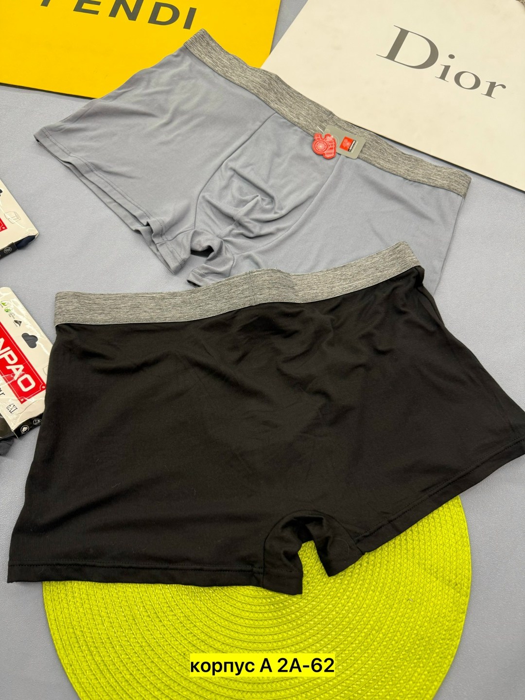 мужское нижнее белье,мужской набор трусов,комплект трусов мужских,трусы мужские,мужские трусы боксера