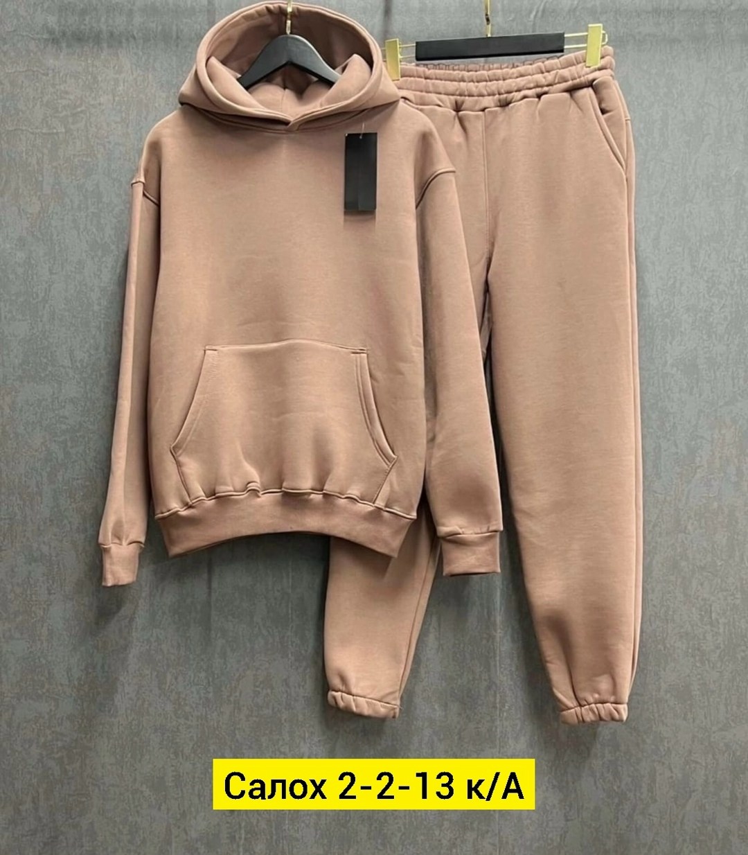 костюм на флисе,спортивные костюмы на флисе,теплый костюм на флисе,костюм на флисе парный,спортивный костюм теплый на флисе
