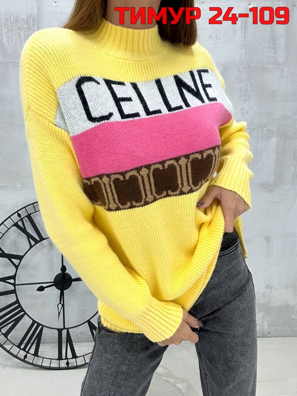 кофта женская,кофта женская свитшот,свитера женские,пуловер женский,свитер