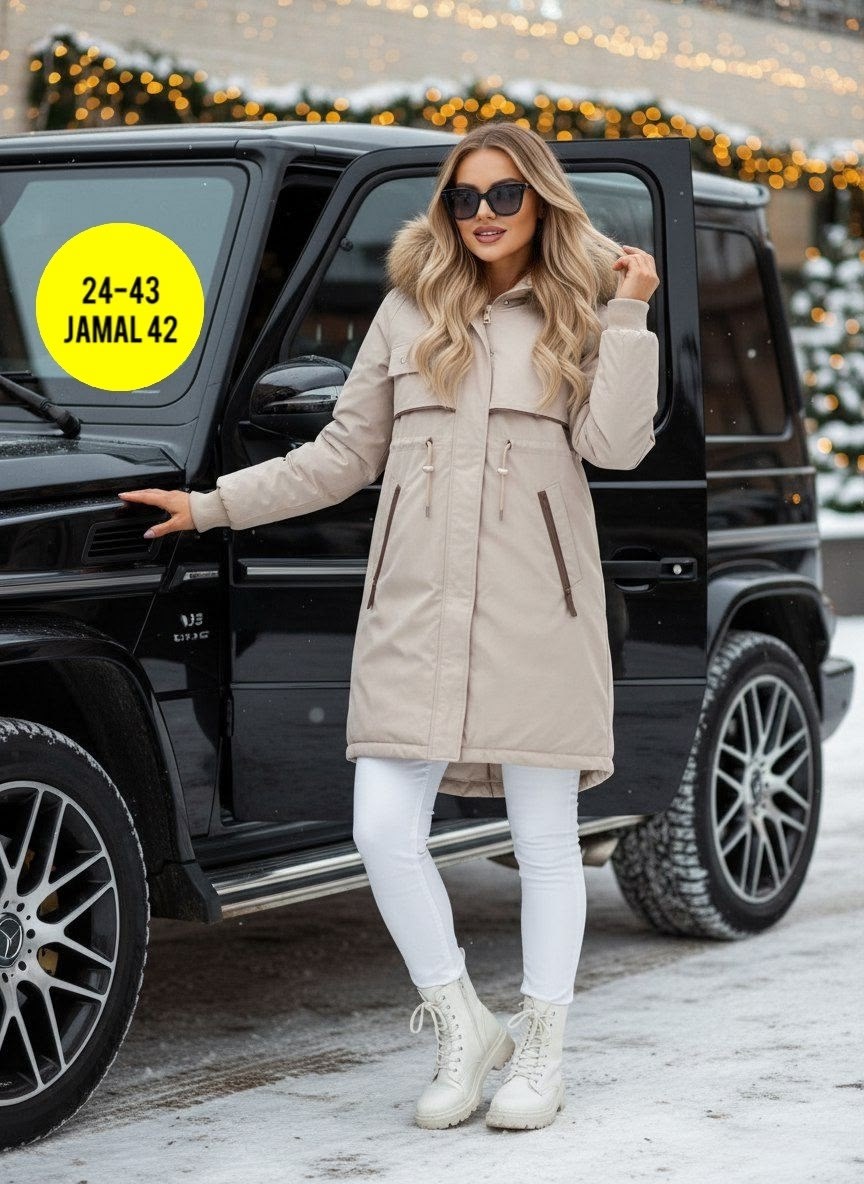 демисезонная куртка,куртка женская,женская демисезонная куртка,куртка удлиненная,удлиненная демисезонная куртка