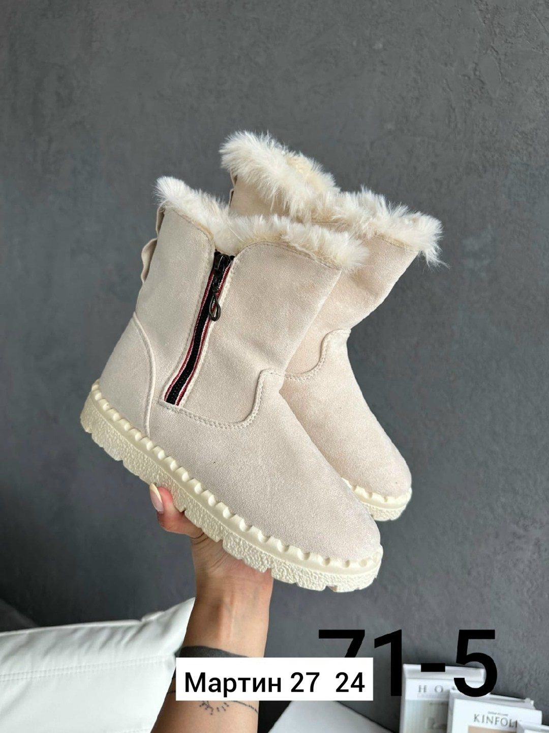 ,женские угги, женская зимняя,женские зимние угги,женская