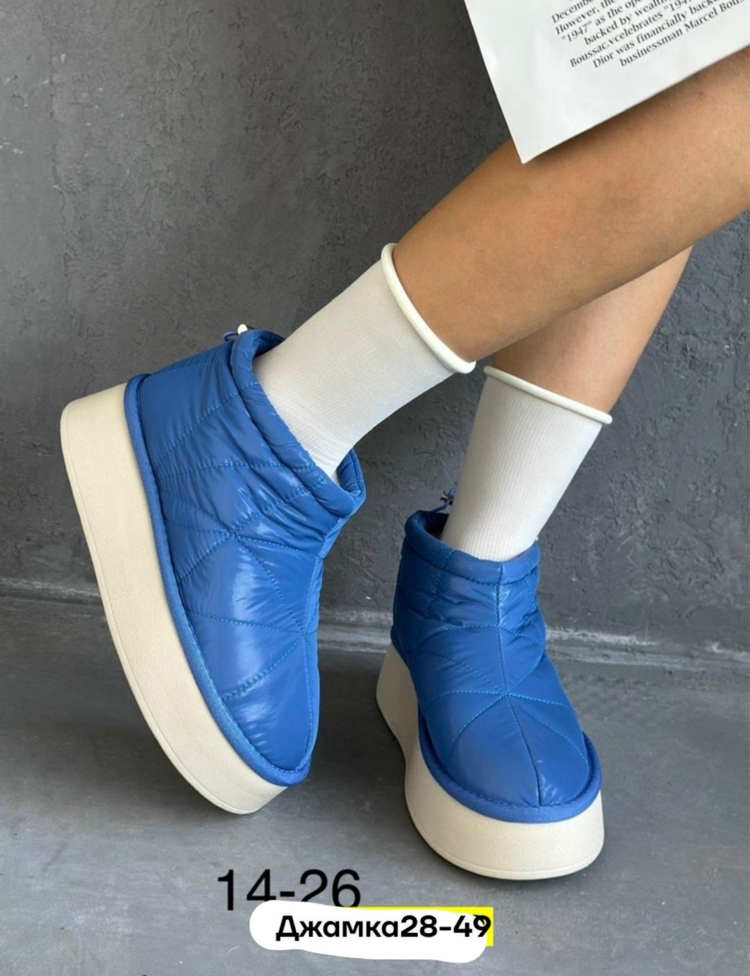 дутики женские,,дутики зимняя,женская ,дутики