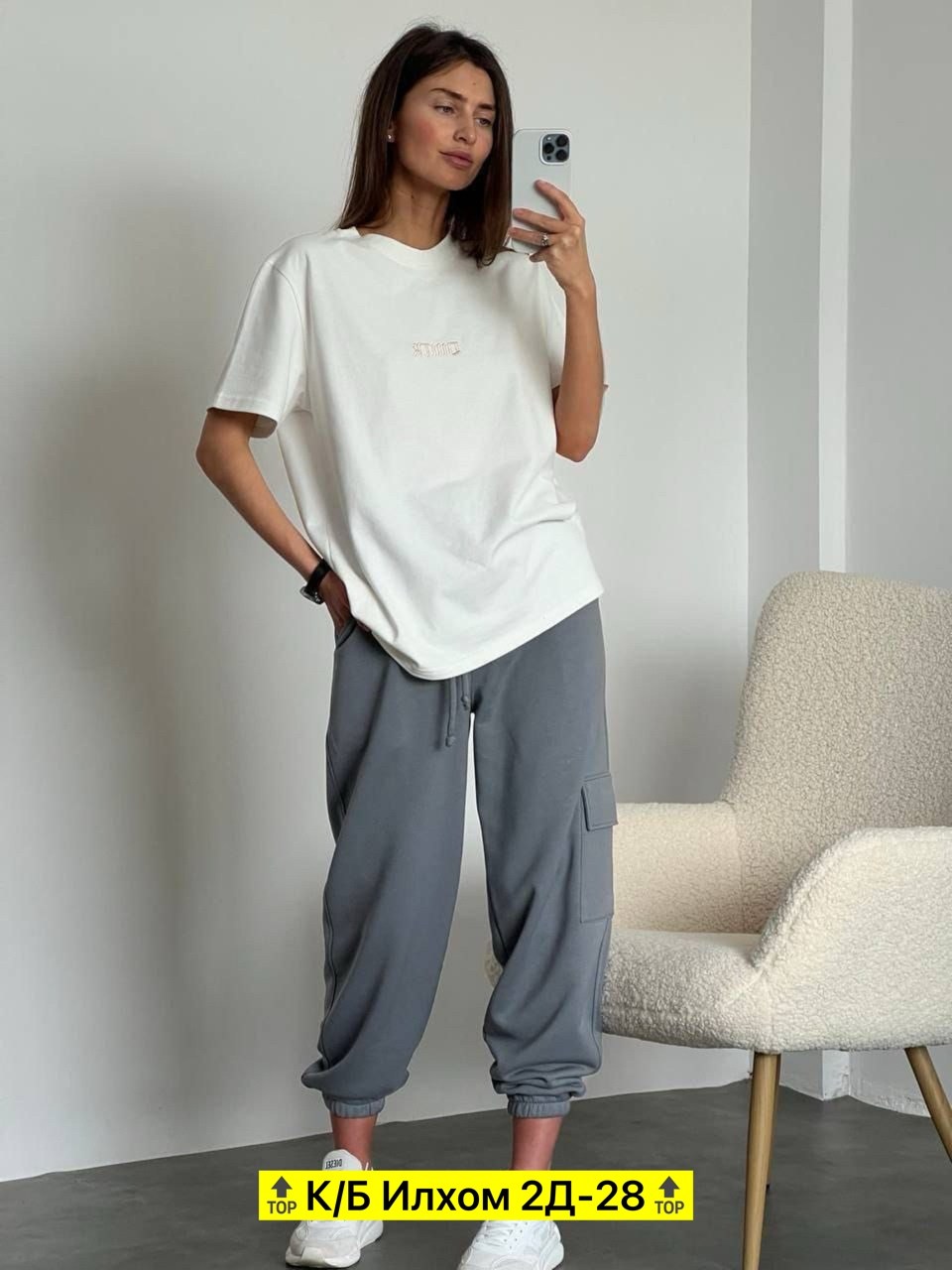 костюм двойка женская,костюмы спортивные женские,костюмы женские повседневные,костюм двойка со штанами,стильные костюмы