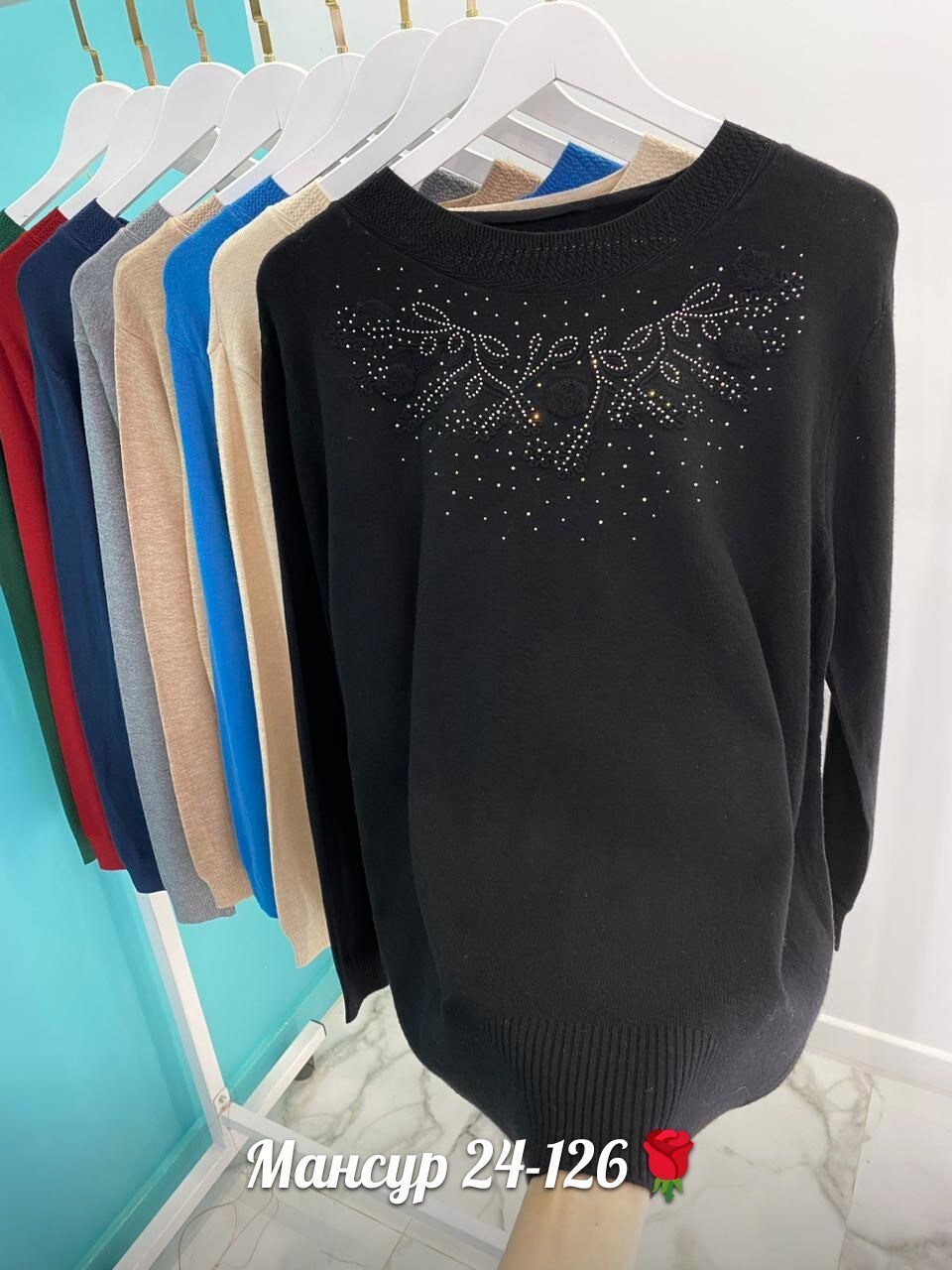 джемпер женский кофта,женская кофта,свитер женский кофта,кофта свитер,свитер