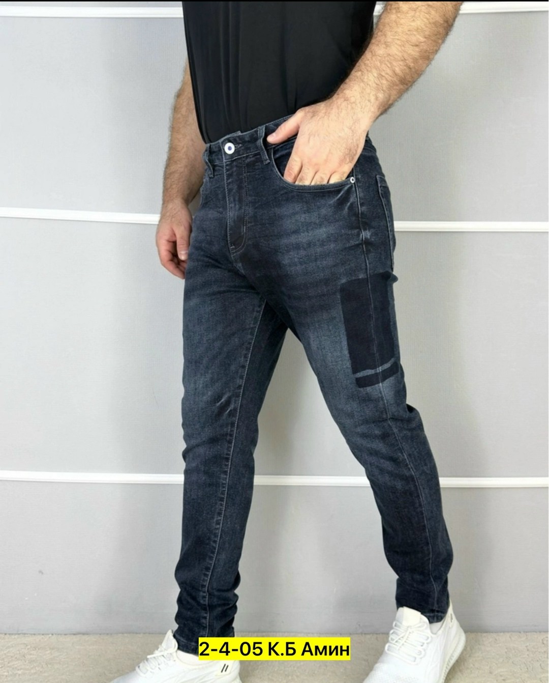 джинсы мужские,джинсы для мужчин,джинсы зауженные к низу,модные мужские джинсы,зауженные джинсы