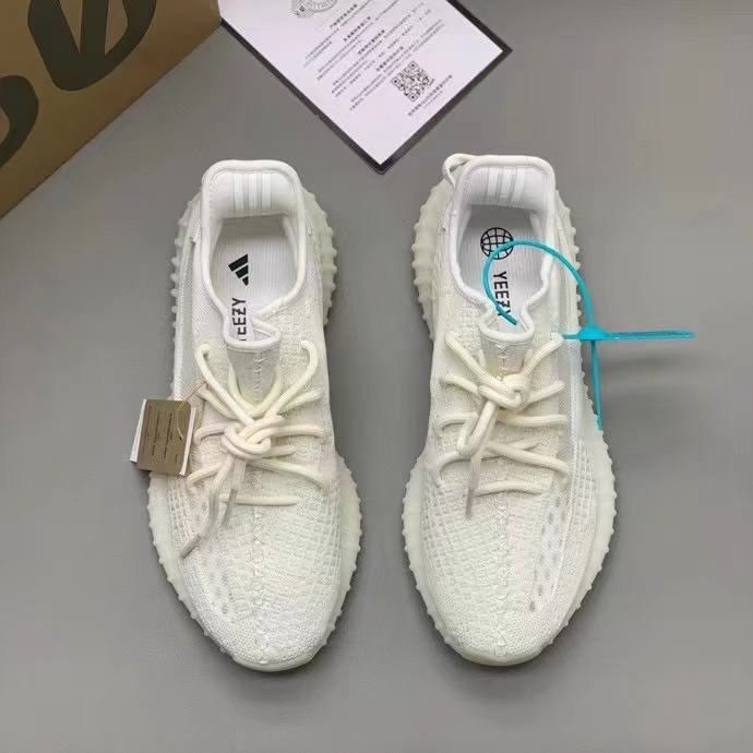 adidas yeezy boost 350 v 2,adidas yeezy boost,adidas yeezy boost 350,yeezy 350 v2 white,yeezy boost 350 v 2