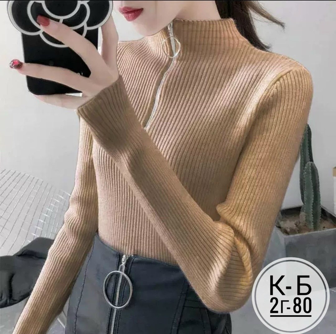 кофта женская,кофта лапша женская,женская водолазка,кофта лапша,кофта женская свитер