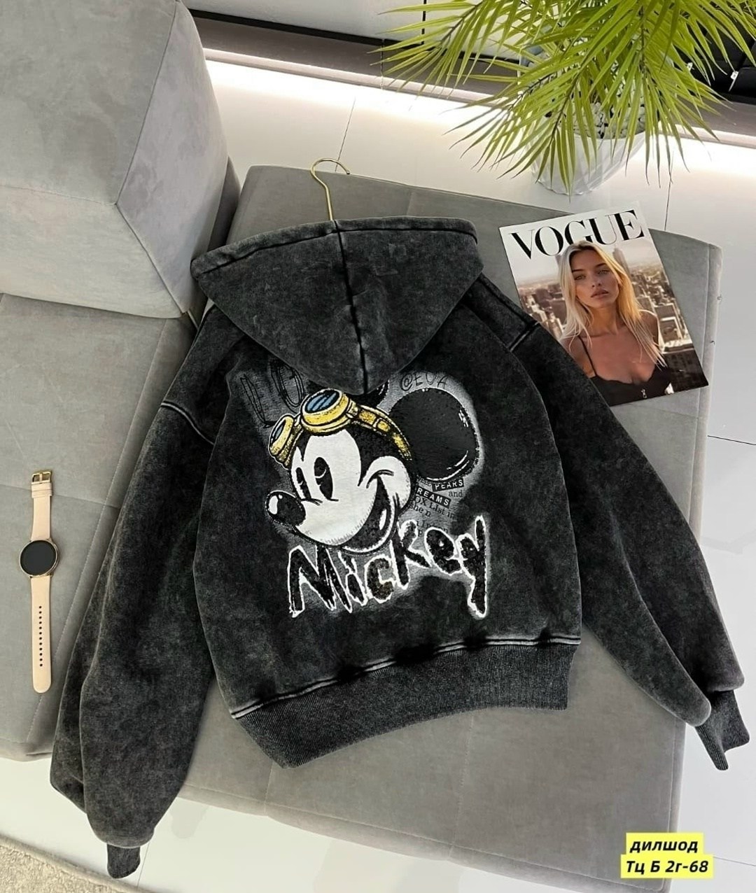 модная толстовка,толстовки,женская толстовка,кофта толстовка,женская кофта