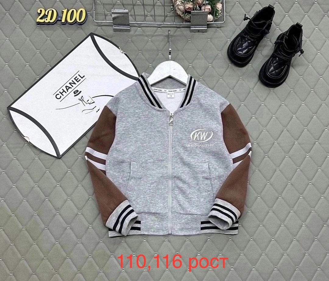 куртка бомбер,детская куртка,бомбер детские,кофта бомбер,