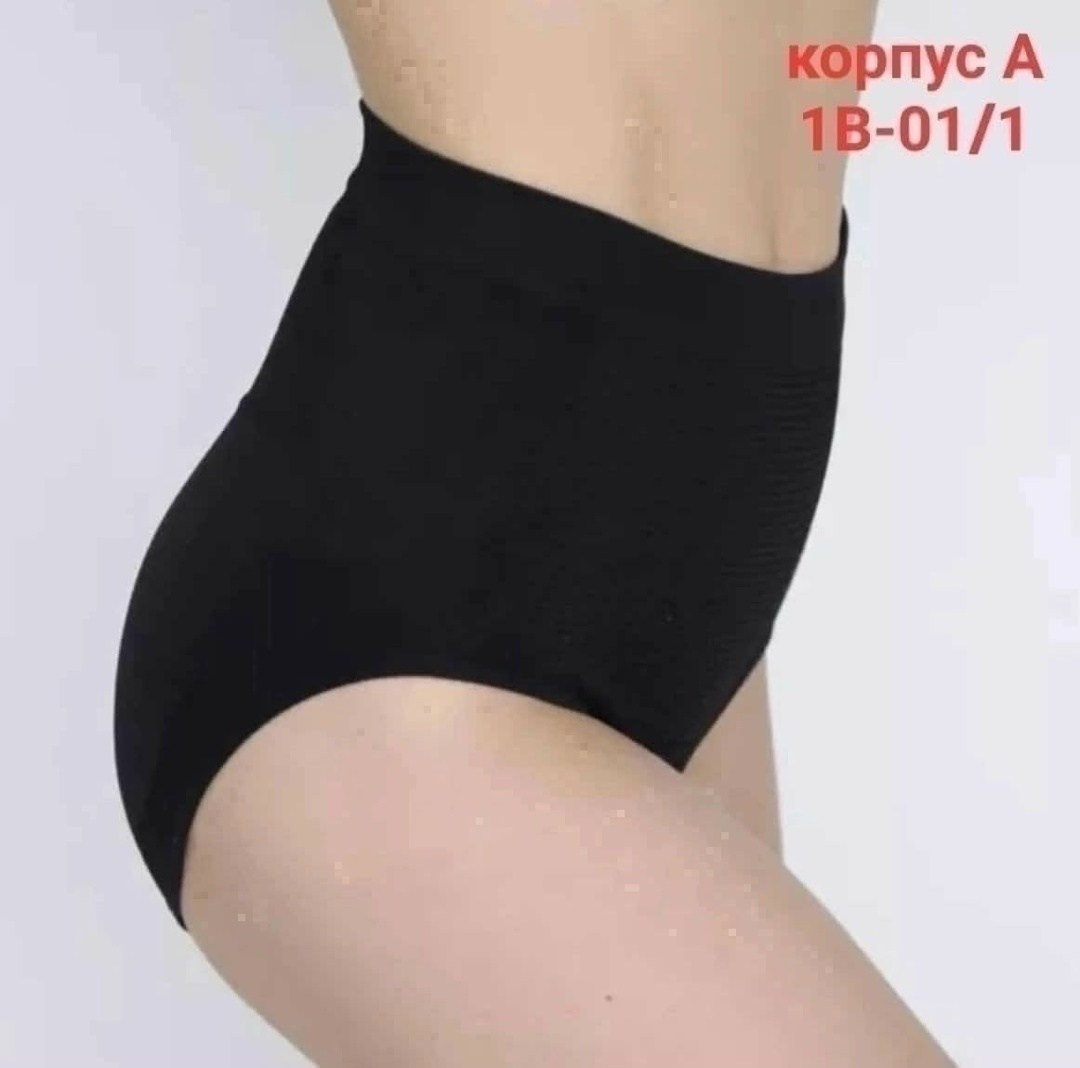 трусы для женщин,трусы утягивающие женские,утяжки женские,утяжка трусы женские,корректирующее белье
