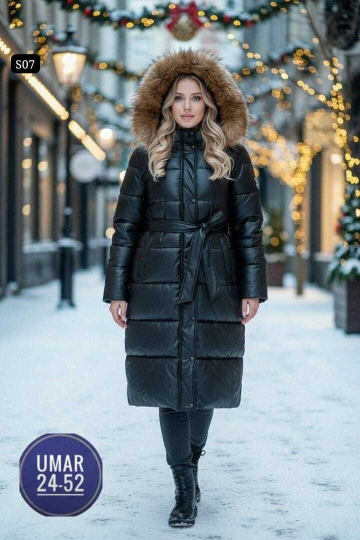 Женская одежда