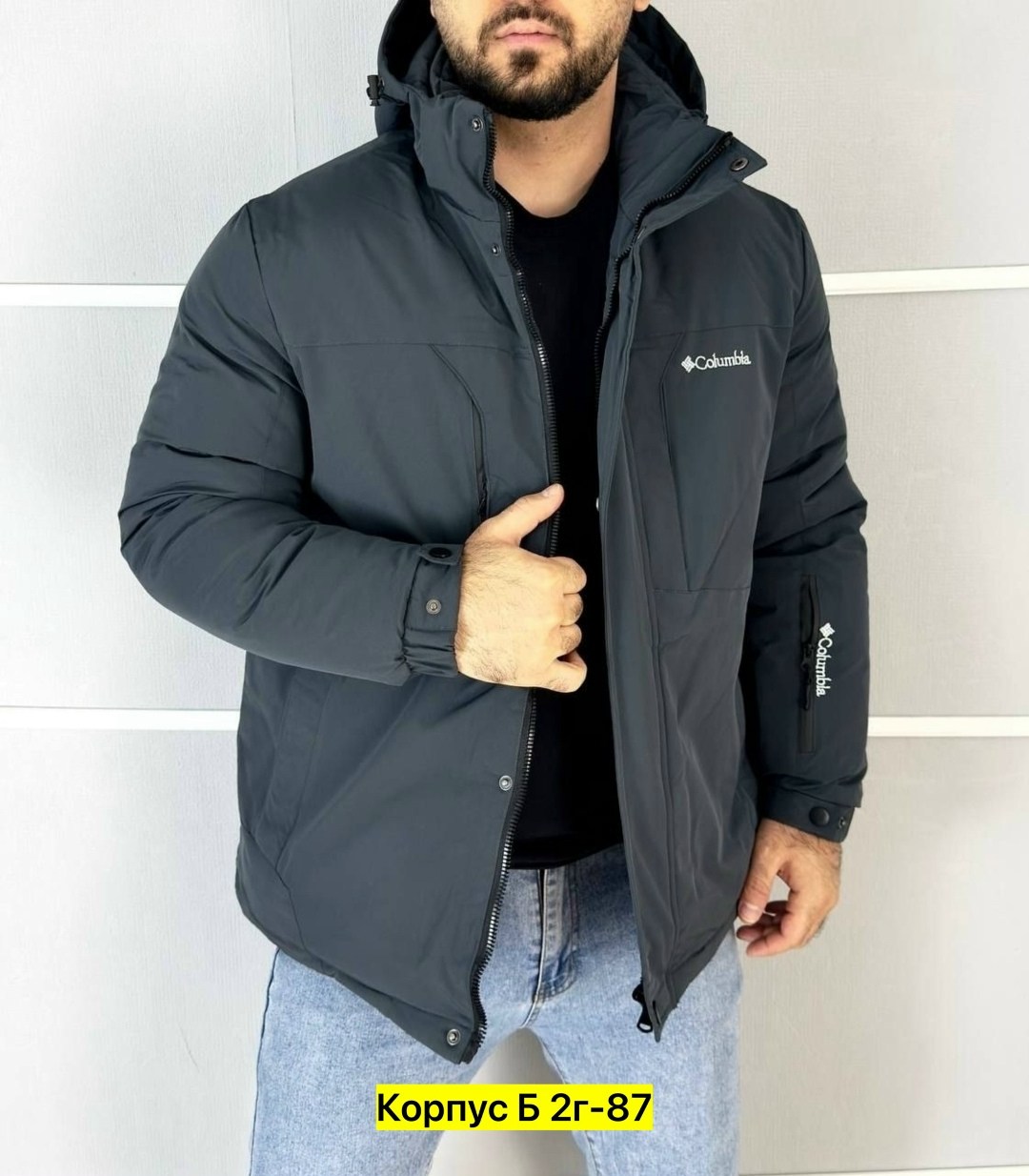куртка мужская зимняя columbia,куртка мужская columbia,мужские пуховики columbia,куртка зимняя мужская,куртка мужская columbia демисезонная