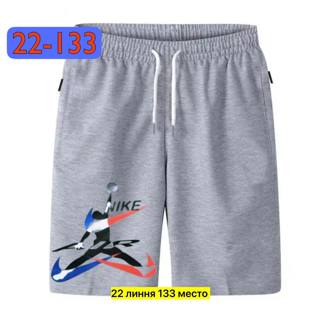 шорты мужские спортивные,шорты мужские,мужские летние шорты,шорты мужские повседневные,шорты свободные трикотажные мужские