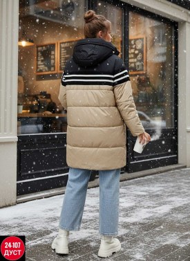 Верхняя одежда