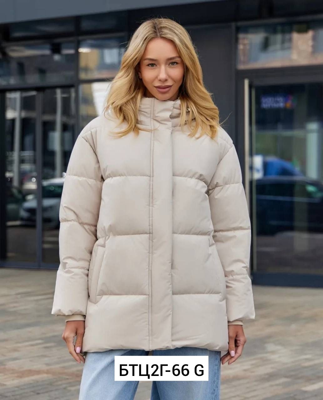 пуховик бежевый,женские пуховики,пуховик зимний женский,куртка женская,куртка зимняя женская