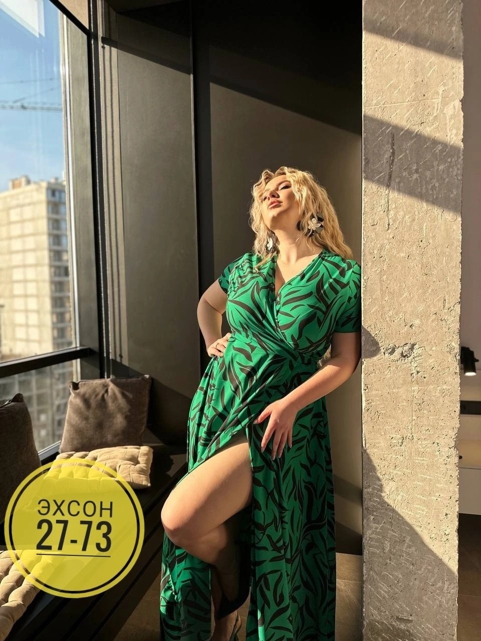 платье большие размеры,платье большого размера женское,женское платье больших размеров,летнее платье женское,платье