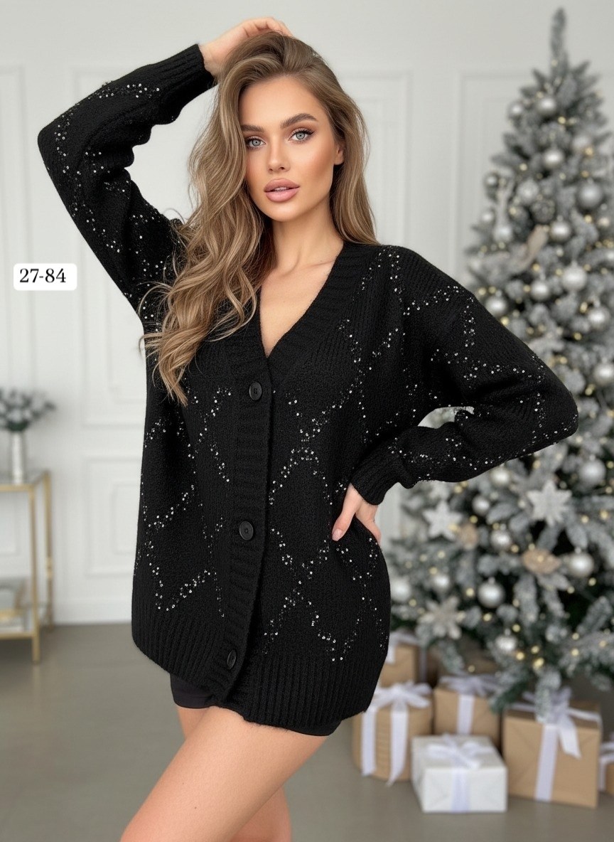 кофта кардиган,кардиган,кардиган женский,вязаный кардиган,кардиган стильный