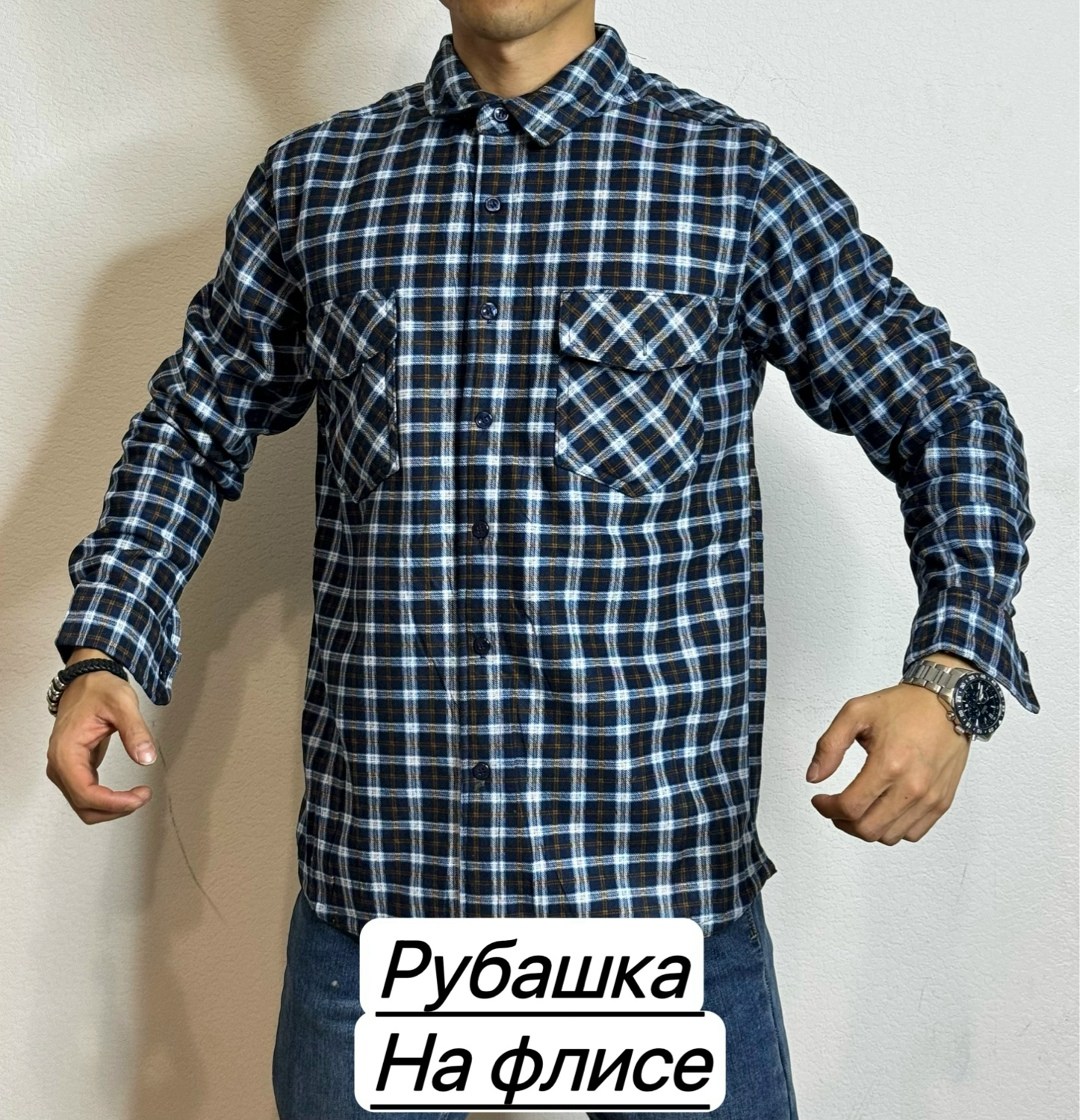 рубашка мужская,рубашка мужская рубашки мужские,рубашка рубашка мужская,рубашка мужская в клетку,рубашка