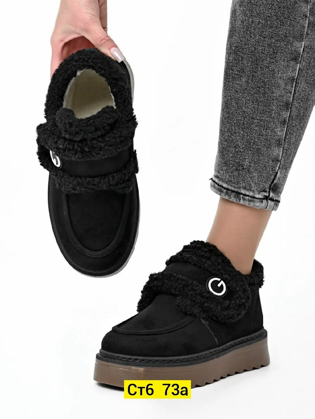 ,женская зимняя ,угги женские,зимняя ,женская