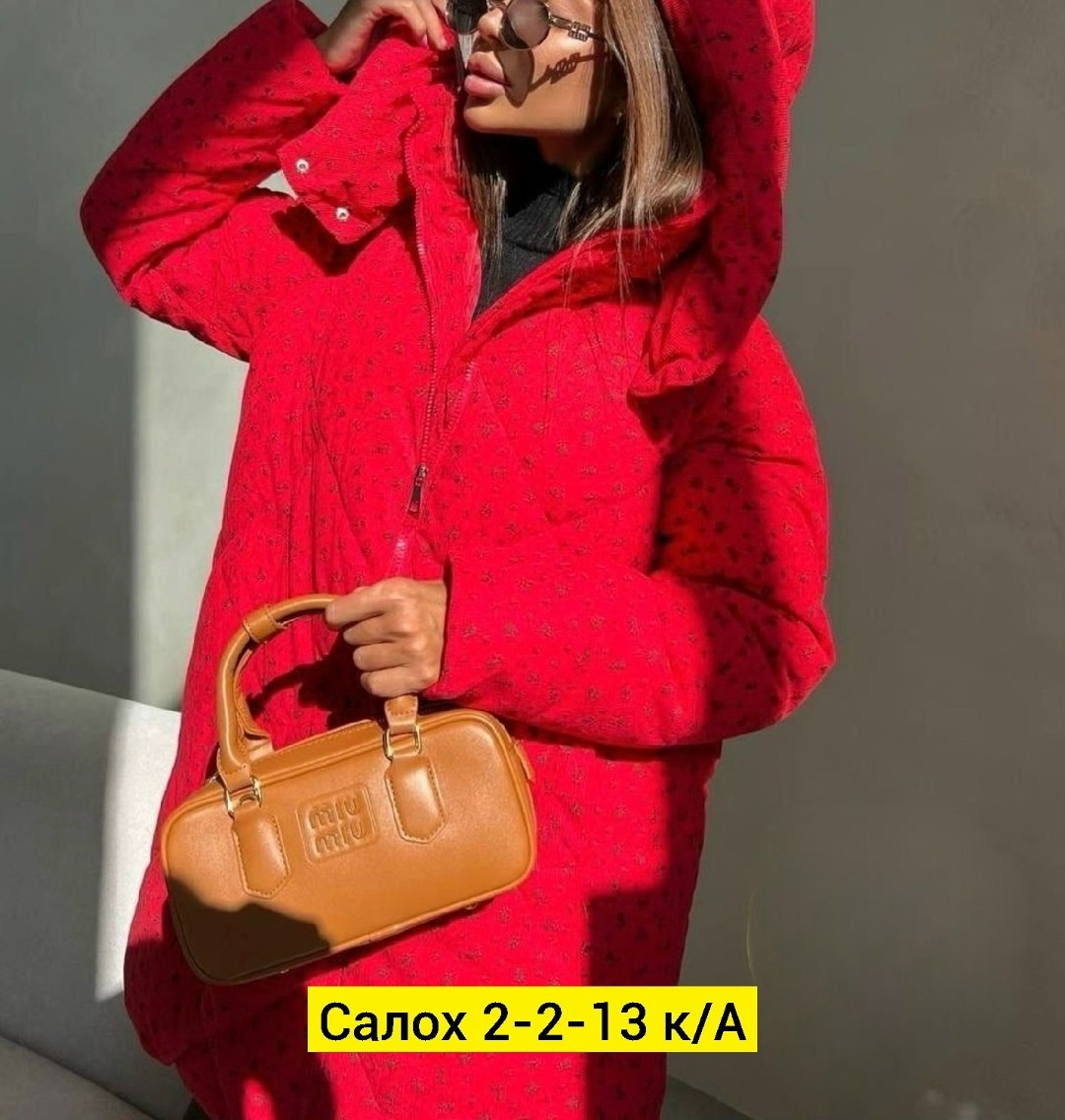 куртка удлиненная,демисезонная куртка,куртка теплая,демисезонная куртка женская,куртки