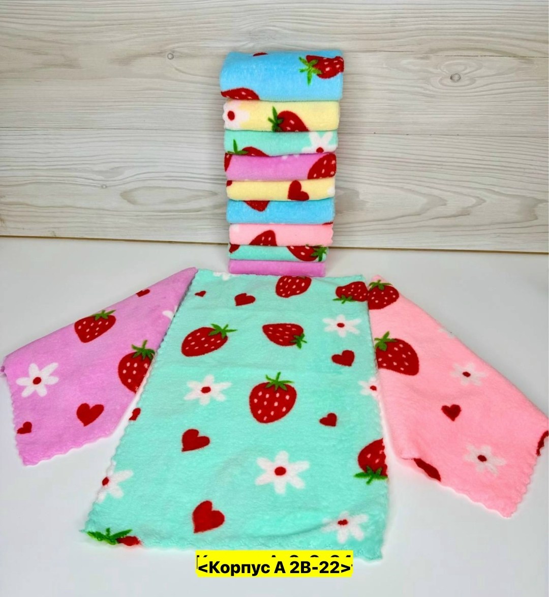 коврик для ванной комнаты,полотенца махровая,полотенца банная,полотенец,полотенце из микрофибра