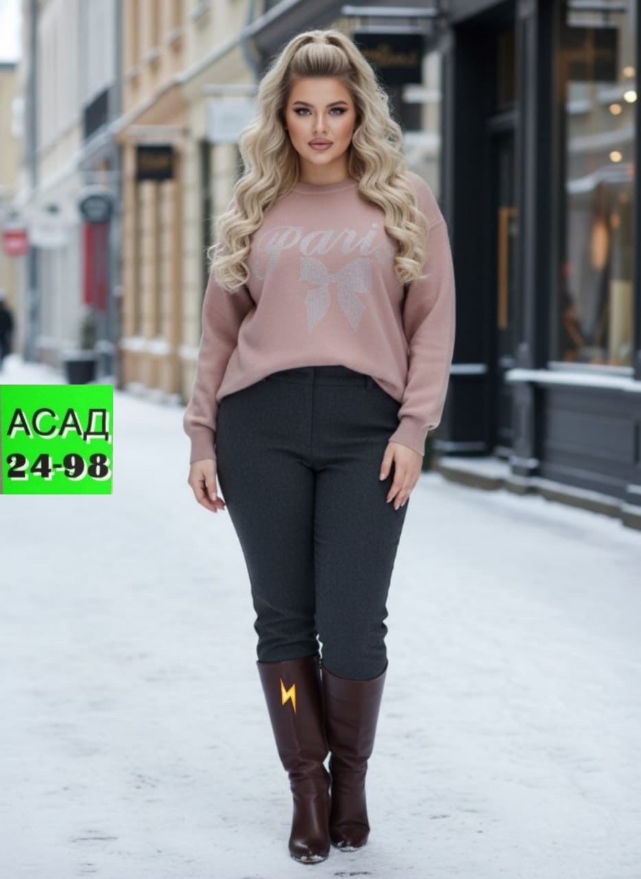 кофта женская,джемпер для женщин,свитер женский кофта,свитшот женская,модные свитера
