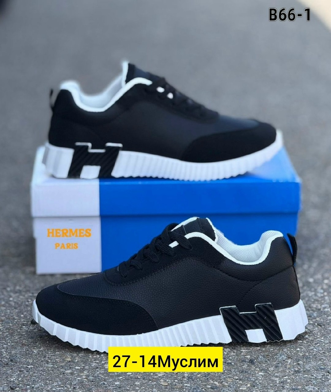 кроссовки hermes мужские,кроссовки hermes,мужские кроссовки,,hermes кроссовки женские